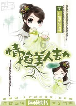 五彩猫碰碰碰