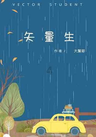 俄外交部：因日本实行对俄不友好路线 俄不打算与其就和平条约进行谈判