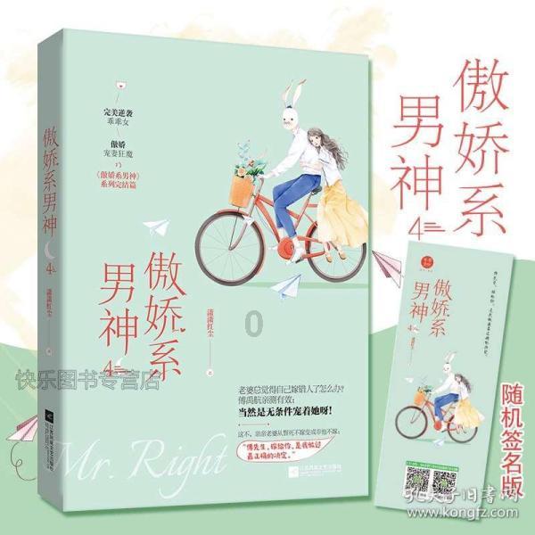 《幻兽帕鲁》硫磺密集位置介绍