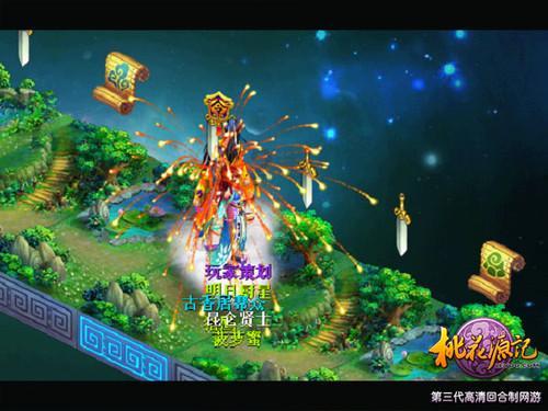 文竹的花能开多久？