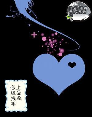 起重机卡车找不同