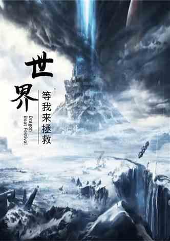 快过年了,闽南人的尾牙是“头等大事”,一年做透透就看这一顿