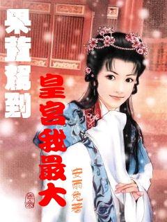 TFboys陪你做暑假作业