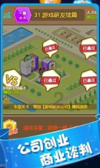 好人好事频频涌现，传递烟台文明公交正能量