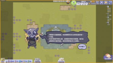 西站社区党员带头查隐患 筑牢安全生产“防护墙”