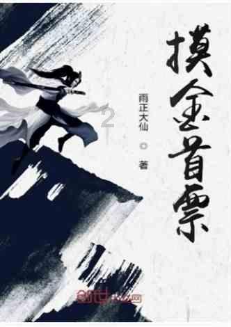 淘宝里为什么不能微信支付—探索你想知道的一切!