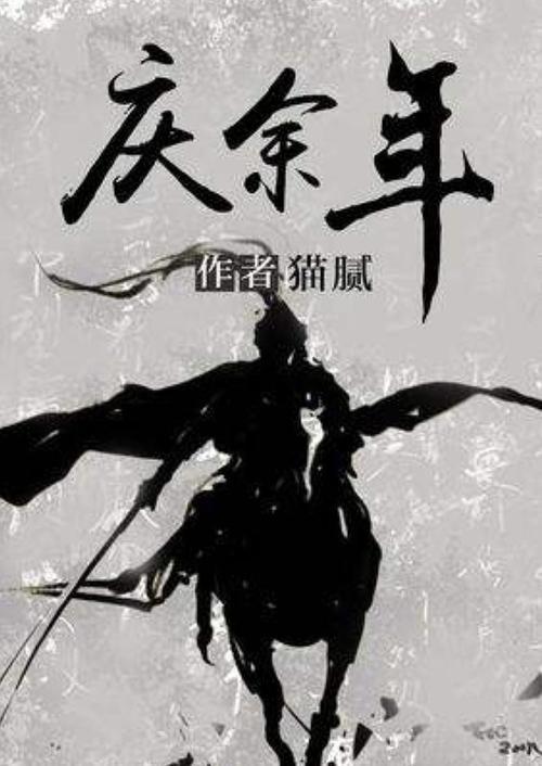 甘肃:连续4年产粮逾1200吨 新兴产业增势强劲