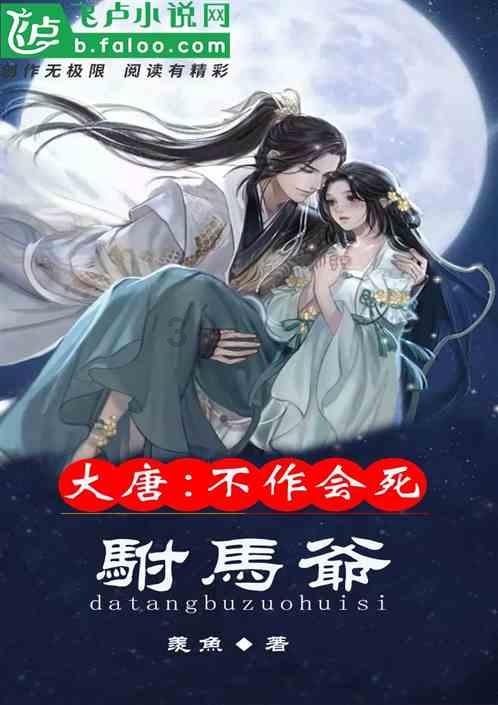 僵尸短跑
