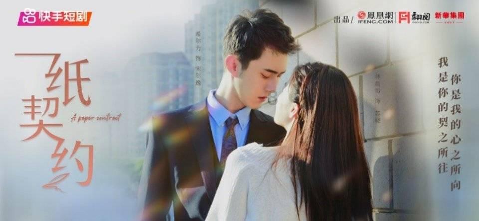 一部爱国动漫吸引众多人的注意，有哪些经典的爱国作品？游戏画面