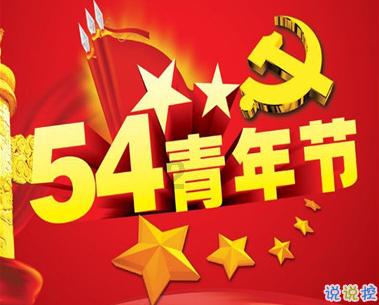 内科加注精神科可行吗游戏画面