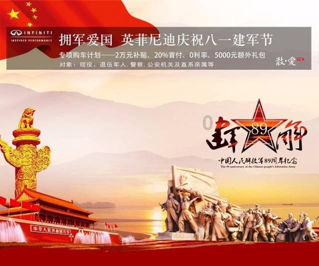 山西汾阳 三晋文化研究会召开2023年工作总结会。