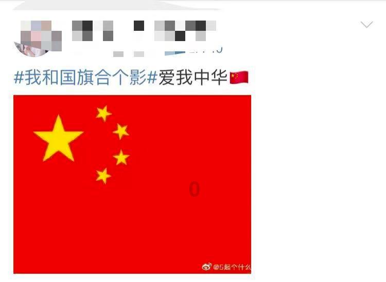 OTN光层保护