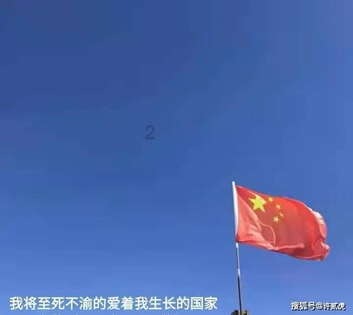 逃出比利树屋