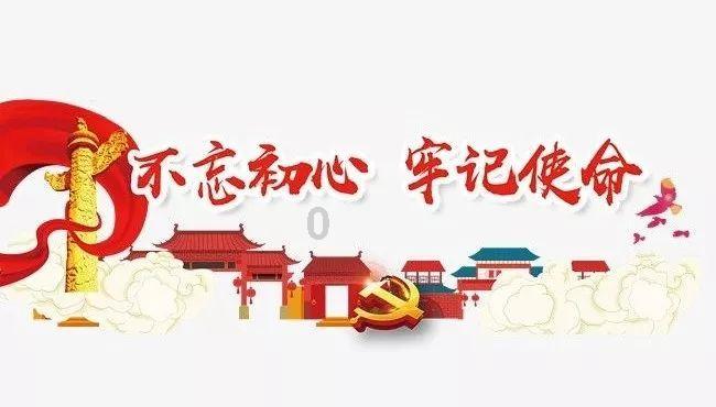 看门狗