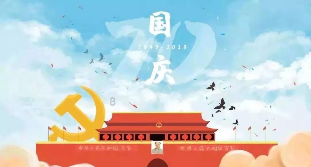 逃离受损的城堡