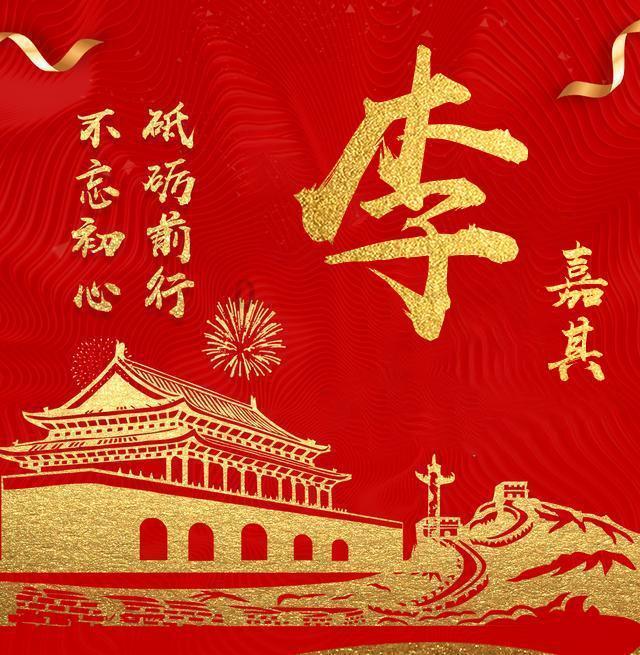 开过庭了，就等下判决书了，法院突然中止，恢复后需不需要二次开庭？游戏画面