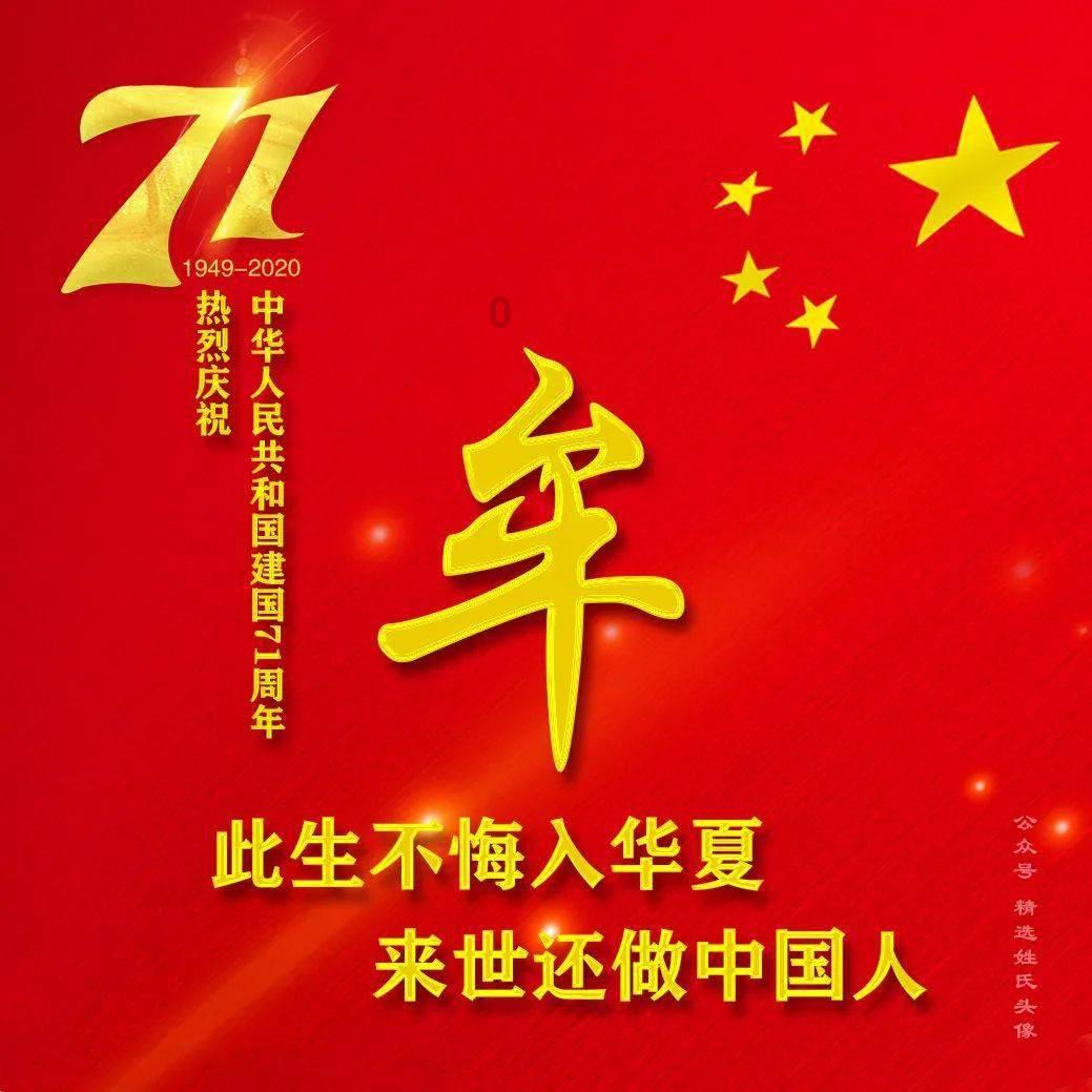 生化危机5