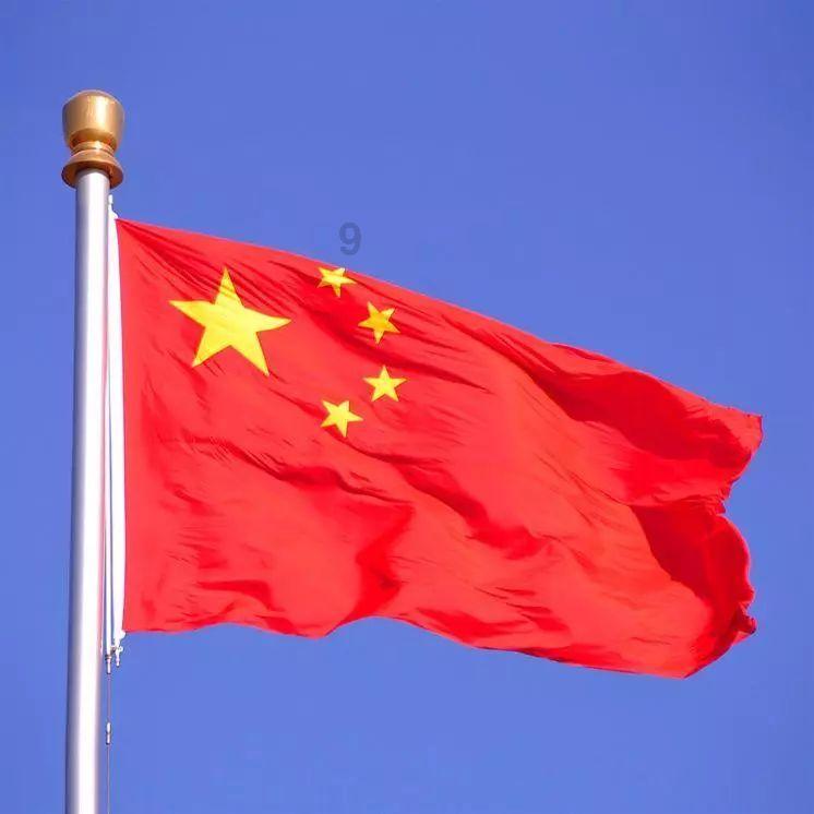 据美国多家主流媒体测算,特朗普在2024年美国总统选举新罕布什尔州共和党初选中胜出