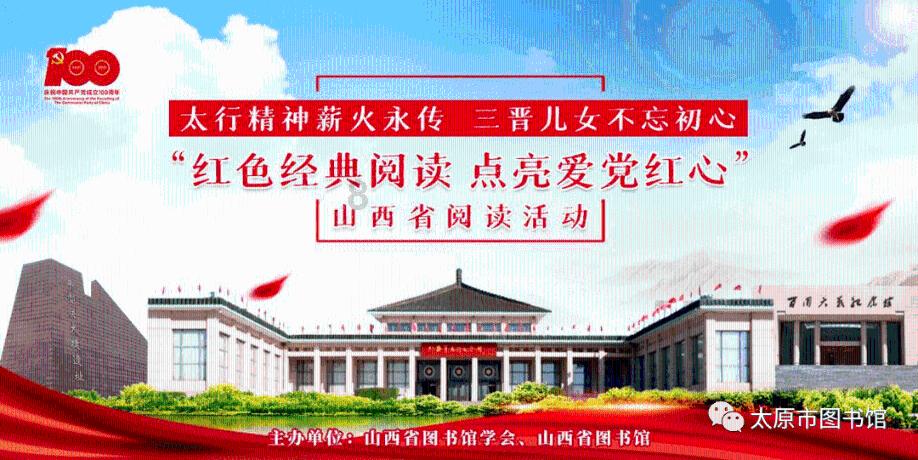 洞穴陷阱逃生