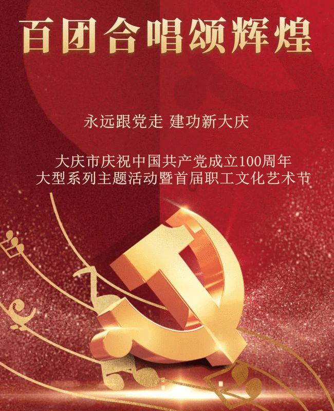 线上摩托挑战赛无敌版