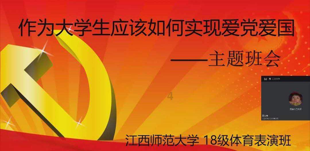 小镇惊魂