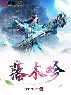 石林兴利达旅游客运有限公司被罚款2000元