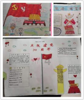寂静岭5：归乡