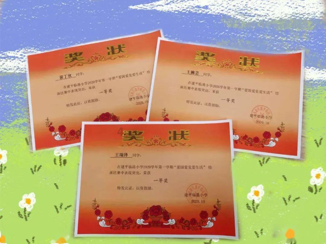 人报甘头条  |  11960面定日镜全部安装完成  甘肃在建单机规模最大塔式光热项目加速推进