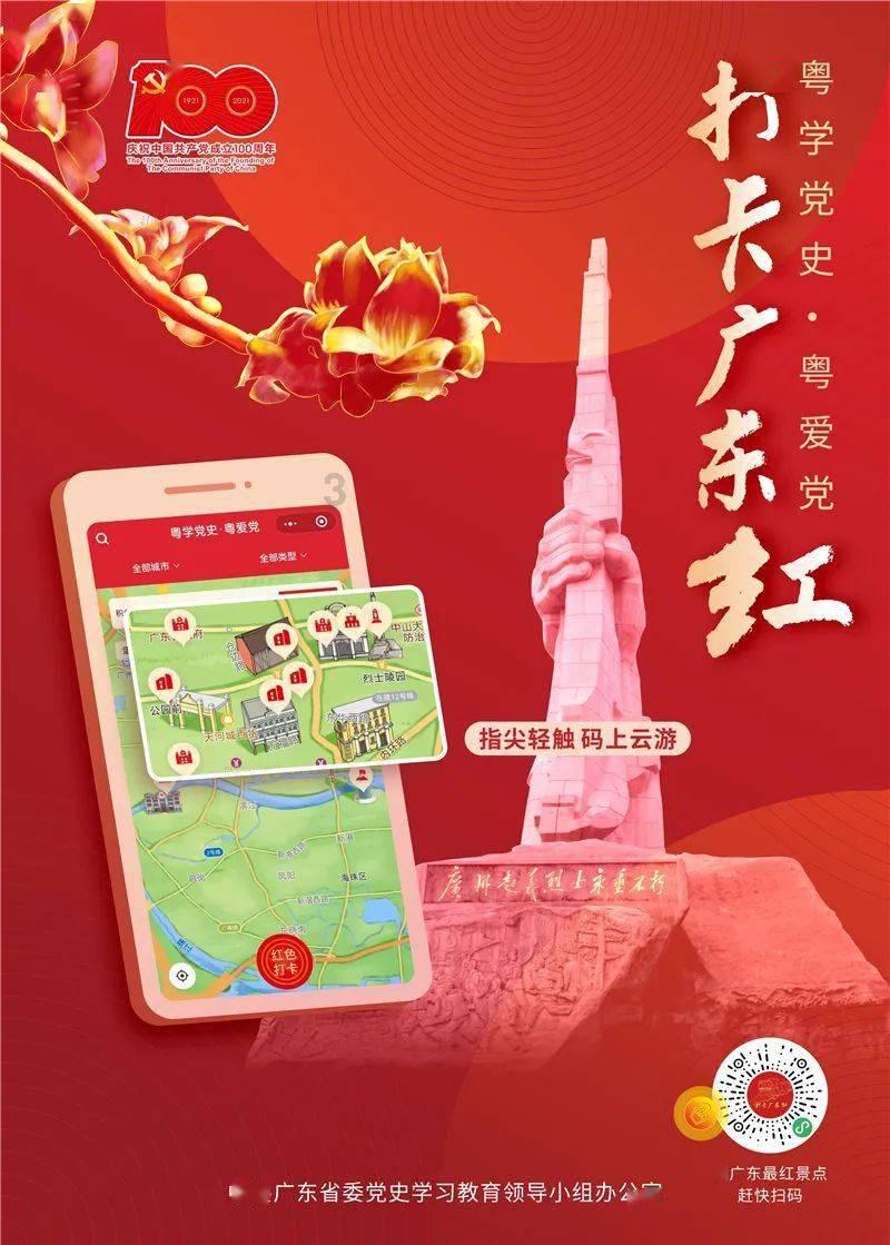 滚动的圆球无敌版