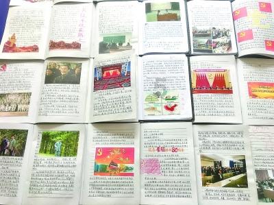 「美式葱油饼」,饲养了多少北漂白领?