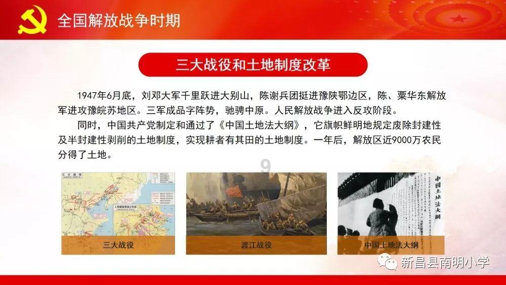 全战：幕府将军2