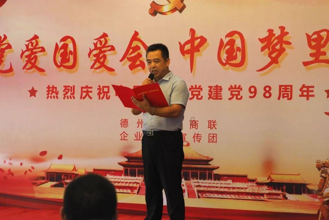 可爱的小孔雀救援