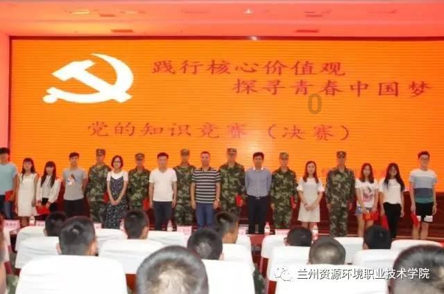 第五人格