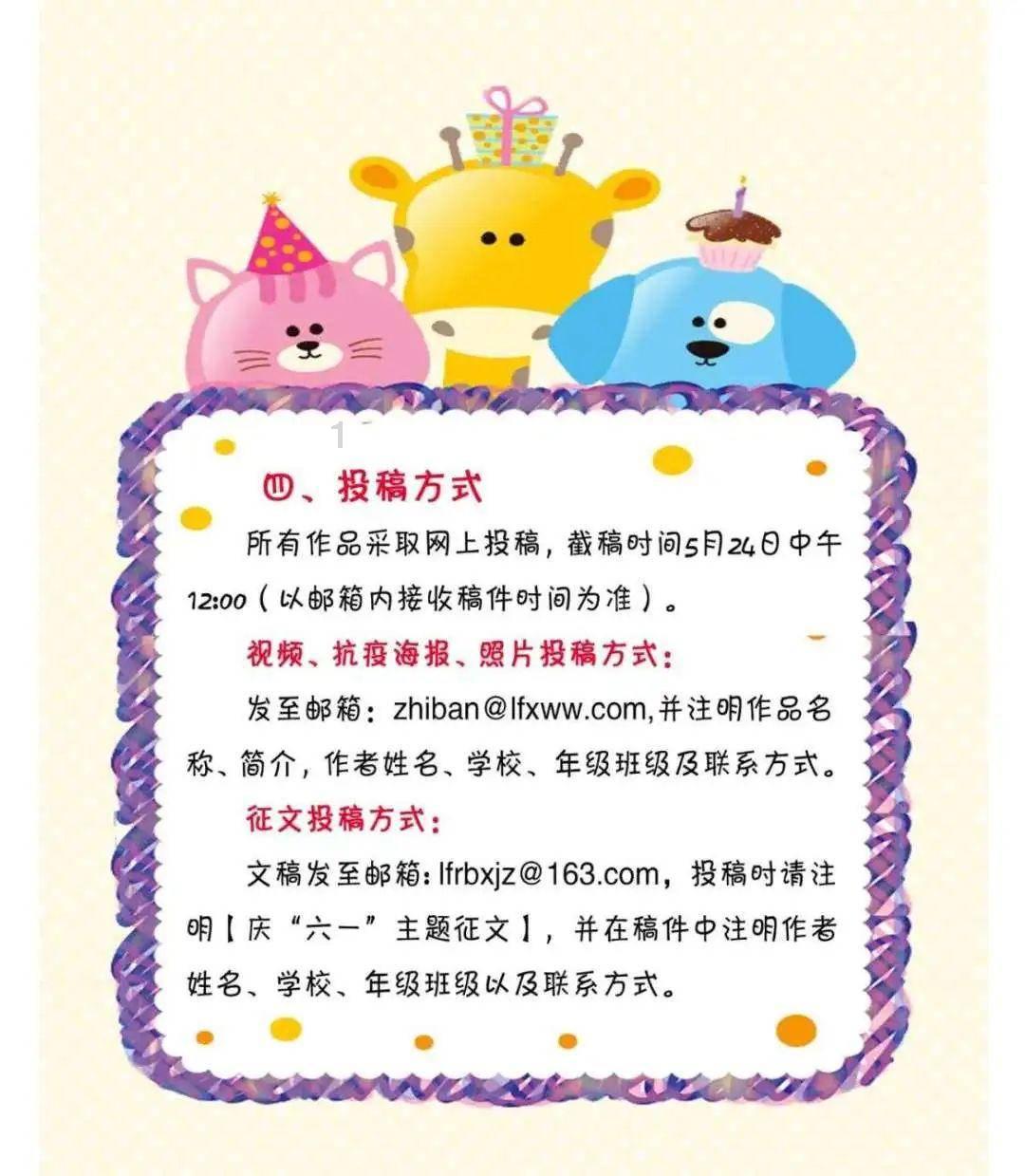 救援医学院学生