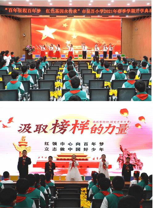 球球大作战下载最新版