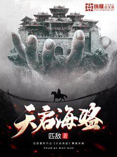 内马尔出轨成性,第三个孩子即将出生,巴媒怒批“请立刻退役”