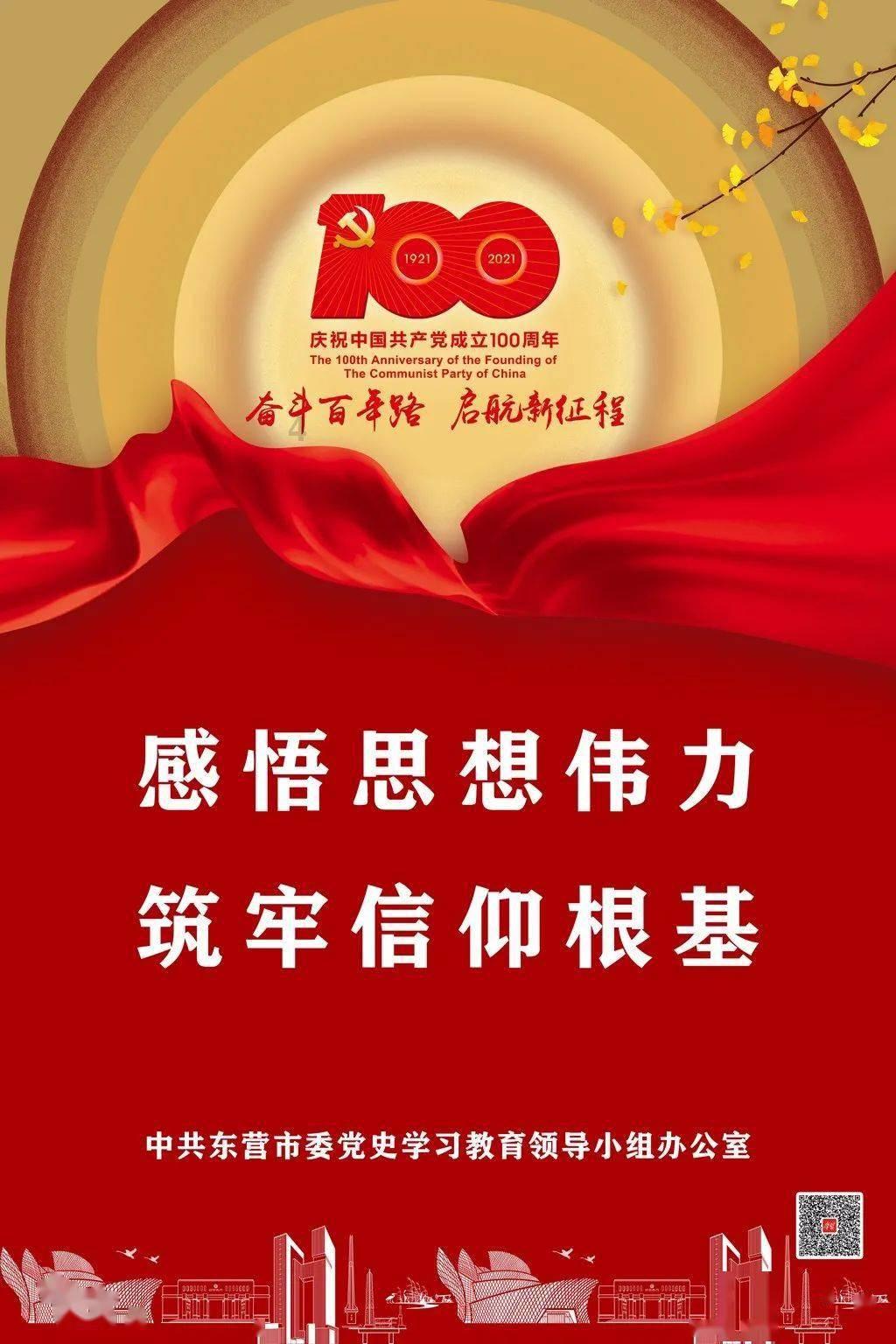 幸福松鼠量贩零食上新原味戚风蛋糕