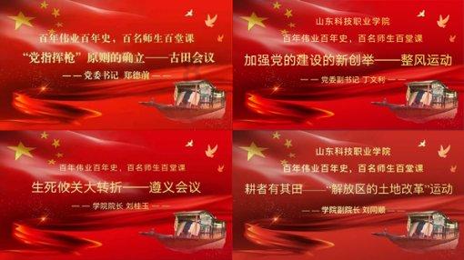 敏捷小球