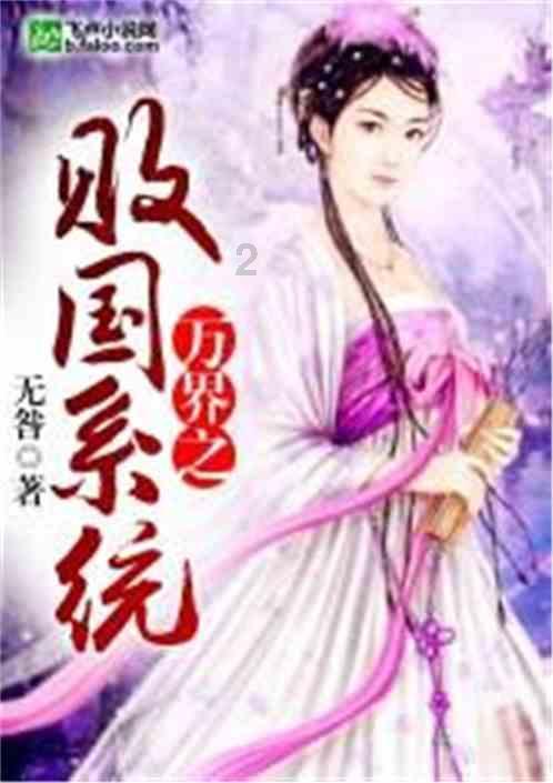 江西政协委员吁借“侨”建海外仓 力促跨境电商发展