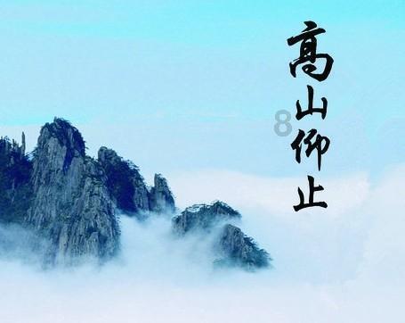 冒险的布瑞恩