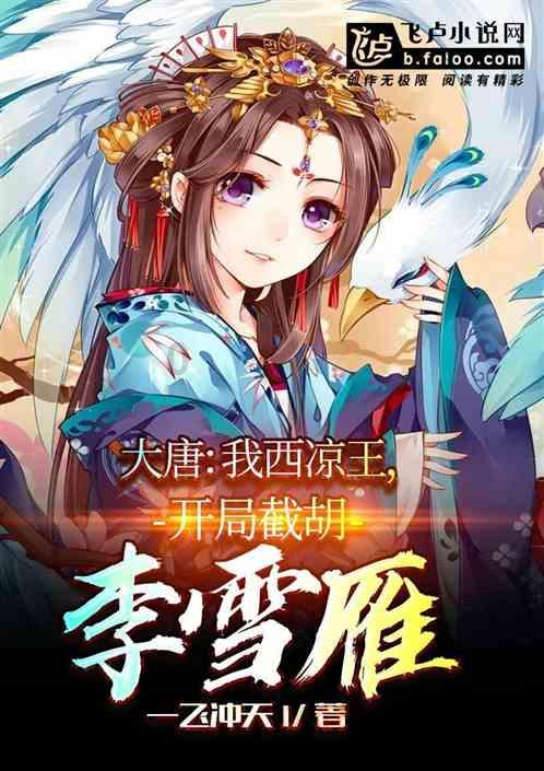快算数学题