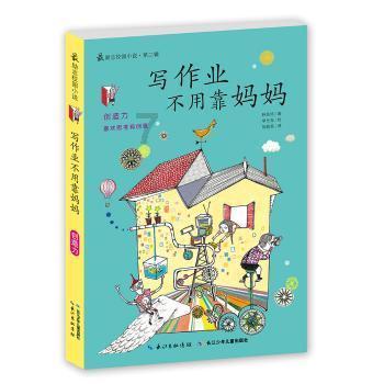 多个井盖被炸飞，有儿童受伤！另有13辆电瓶车被烧成铁架…