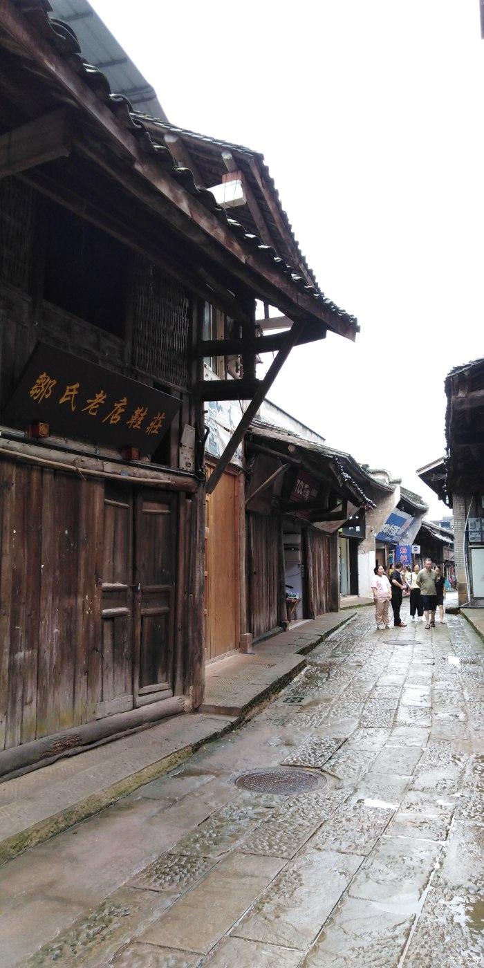 熊出没百层大冒险
