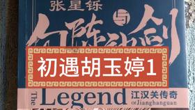 逃离阴暗的房屋
