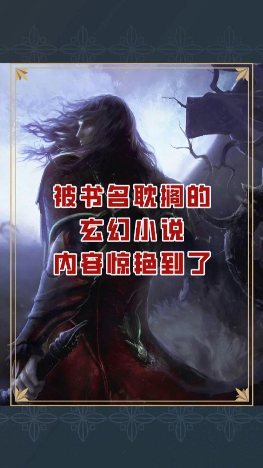 雨后盛放